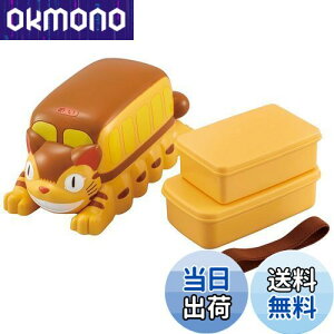 yzXP[^[(Skater) oX^ `P[X `xgt ƂȂ̃gg lRoX Wu DLB6