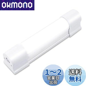 yzLETOUR u LEDCg USB[d 30W 2600MAH Ɠ AEghACg Cg }Olbg Px 5iK_ 2000[ SOS_ d΍ hЗpi//@BC/ً}΍ (LT-LT30W)