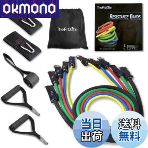 �y���������zTheFitLife �g���[�j���O�`���[�u �`���[�u �g���[�j���O �؃g���`���[�u (����/�V�F/�g�F/����/�n�F)