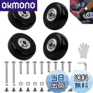 yzJUNYONÉV[Y X[cP[X ^CLbg T[rXpzC[ Vbs OJ[g X[cP[X L[{bNXȂǂ̎ԗ֕Cp ԗ4 lWȂǂ̃p[cH