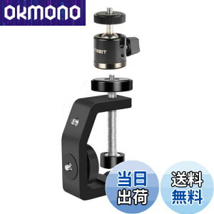 【送料無料】UTEBIT クランプ カメラ 雲台 セット 1/4ネジ付き カメラ スタンド 固定 耐荷重3kg 雲台 クランプ プロジェクター スタンド 強化アルミ製 幅60mm以下設置可能 三脚 ボールヘッド シュ