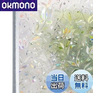 yzHomein KXډBV[g XehOXV[ uvJbg fM œ\  \蒼 ԓKX/yAKX/ݓKp KXUh~ Ih~ ԕ F