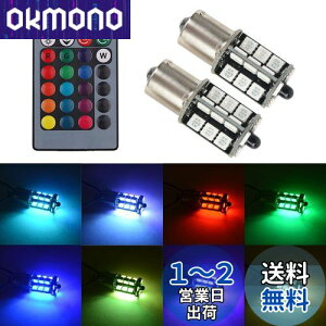 yz1797 LED S25 VO EFbW 1156 BA15S P21W LEDou RGB u[Lv e[v obNv 12V ԗp 5050SMD 27A Xg{ 16Fؑ _p^[ Rt sp