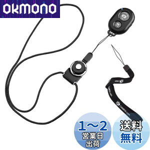 yzCamKix CX Bluetooth X}[gtHpJVb^[[gRg[ - f炵ʐ^ƎB̍쐬 ubN D0428-SRK-BLA