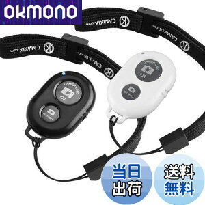 yzCamKix CX Bluetooth X}[gtHpJVb^[[gRg[ - f炵ʐ^ƎB̍쐬 ubN D0426-2SR-BNW