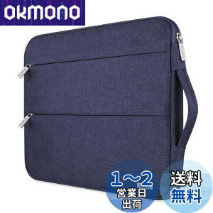 [Voova] p\RP[X 13 13.3C` ϏՌ PCP[X m[gp\R P[Xyʃp\RJo[ PCobOHm[gp\RobOtp\R[jp MacBook Air 13 M2/M3 2018-