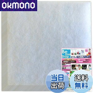 yzCtB^[ CtB^[10 (120×120mmTCYL) ԕ Q  (S120)