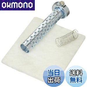 yzfCgi(Daytona) oCNp Ci[TCT[ 41 OXE[^Cv 96261