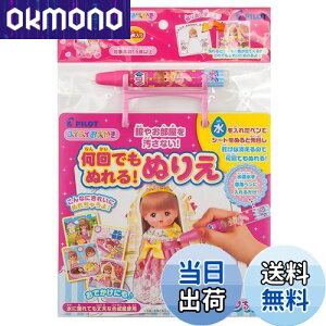 yzpCbgCL(PILOT INK) XCXC łʂ! ʂ肦  18ȏ 1823071