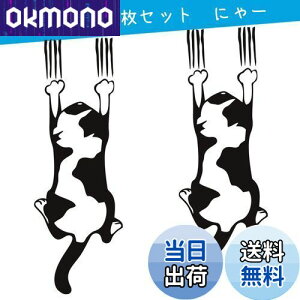 yz1797 XebJ[ ˂ L ɂ hXebJ[ fJ[ V[ ԗp 킢  ʔ  L J[XebJ[ hA  ǃV[ ڊ ① xbh