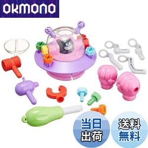 yzZKgCY(SEGA TOYS) Ap} ݂DIY ˂˂oCLUFO