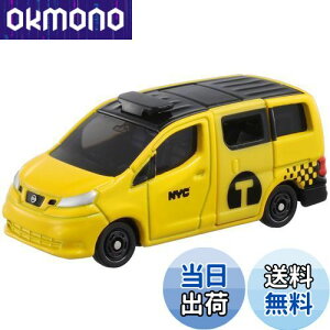 yzg~J No.27 Y NV200^NV[ ()