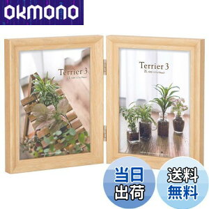 yznNo HAKUBA ؐ tHgt[ eA3 2LTCY 2 ^e i` FWTR3-NT2L2T