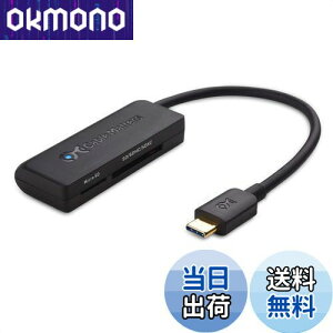 【送料無料】【Cable Matters】Type C 5Gbps USB C カードリーダー USB 3.1 SD SDHC SDXC Micro SD Micro SDHC Micro SDXC メモリカード対応 超薄型 ブラック