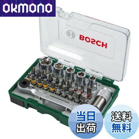【送料無料】BOSCH(ボッシュ) マルチドライバー&ソケットセット 2607017375 (W120 x H90 x D35mm)
