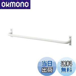 yzSANEI(TGC) ^I| ACAo[ 365mm { zCgω׏d3.0kg W5717-365-W