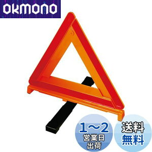 yzG[(amon) Op~ Ǔˎ̖h~ ~\ 錓p^ ܂ݎ ɂΉV\œ擾ς ƌψFi(Fԍ F16-2)p[P[X