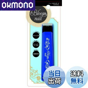 yzL KAI j[X^_[h ܐ؂ L n { HC3602