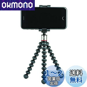 yzWr[(JOBY) X}[gtHOr Obv^CgONE GPX^h ~jOr X}zOr ubN/`R[ AEghA Lv [g iPhone/iPhone Pro JB01491-0WW