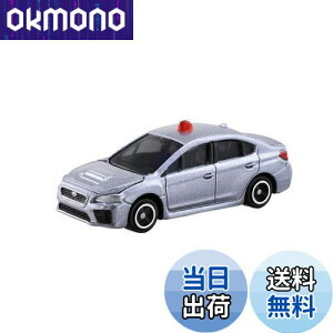 yz^Jg~[w g~J No.2 Xo WRX S4 ʃpg-J[ () x ~jJ[   male 3Έȏ  ߋSi ST}[NF TOMICA TAKARA TOMY