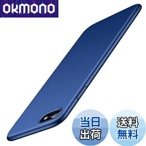 yzyE}bgzTORRAS iPhone se3 P[X 3 iPhone se 2E8E7 P[X ^ 4.7C` Ή PC [ KXtBt] wh~ C菝h~ ϏՌJo[ (lCr[u[) Wisdom