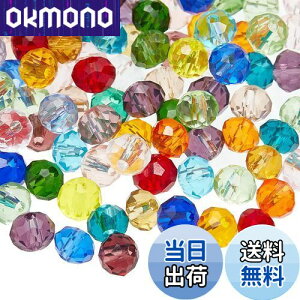 yzPandaHall 200Zbg~bNX KXr[Y 4mm ΂ r[Y Eh Jbg ʓI NX^ ANZT[p[c DIYp  f ޗ F