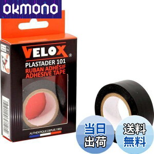 yzVELOX(FbNX) PLASTADER tBjbVe[v 8m×20mm ubN G101K01