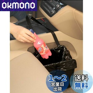 yzKMMOTORS Jopps ԗpS~ 擾 KȎԗp~jI[KiCU[ iubNjpS~30