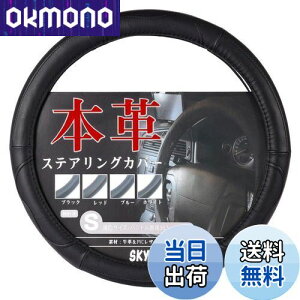 yzXJCx nhJo[ y sTCY {v  y ʎ XeAOJo[ U[ SKYBELL (ubNXeb`)