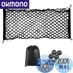yzPGMARO ԗp Q[Wlbg90cm *40cm וh~ [ t lbgŒtbN tbN t SUV At@[h Ft@CA 30n HNV[ mA 80n nCG[X GXeB} 