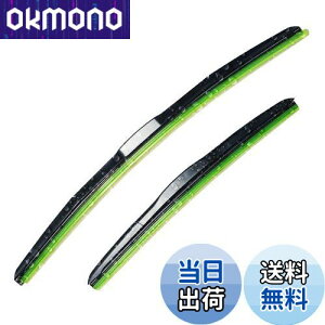 yzPGMARO {Ԑp Oi J[ GA Cp[u[h ͝R[g(UNbv 650mm 400mm ubN2{/Zcg) mA HNV[ 70n At@[h 10n vEX 20 30n }[