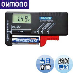 yzfW^obe[ eX^[ dr`FbJ[ dr̎cʃ`FbN drcʑ