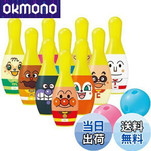 yzAKc}(AGATSUMA) Ap} {EO (j[A)