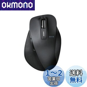 yzGR CX}EX É ̋ɂ MTCY 5{^ ubN M-XGM10DBSBK