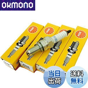 yz4{Zbg NGK iGkW[P[j Xp[NvO CR9EK y 4548 z