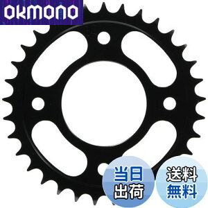 【送料無料】キタコ(KITACO) ドリブンスプロケット (リヤ/33T) 428サイズ CT125ハンターカブ(JA55/JA65) クロスカブ110(JA45/JA60) モンキー125(JB02) グロム(JC61/JC75)等 535-1444033