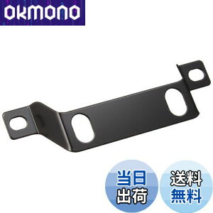 yzLW}(Kijima) oCNp[c GuXe[ z_ Gup X`[ CB750four(K0-K6) ubN 208-3092