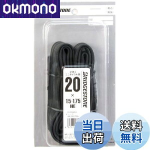 yzuaXg(BRIDGESTONE) `[u TCY/HE20×1.5`1.75 pou HE20175A P7190 F315010