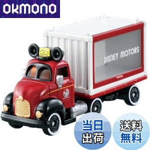 yzg~J fBYj[[^[X DM-14 h[L[