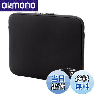 �y���������z�G���R�� �p�\�R���P�[�X PC�P�[�X 13.3�C���` ( macbook pro 13 ) �P�[�X �l�I�v���� �T�C�h�v���e�N�g �u���b�N BM-IBNP13BK