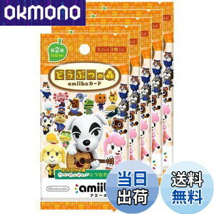 yzǂԂ̐XamiiboJ[h 2e (5pbNZbg)