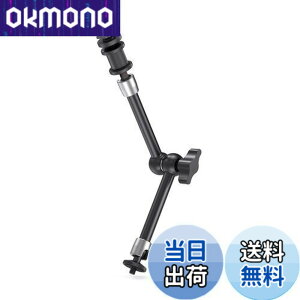 �y���������zSMALLRIG �}�W�b�N�A�[�� 11�C���`�֐ߎ��A�[��(275mm) ���j�^�[�A�[�� �ω׏d2.8KG �R�[���h�V���[�}�E���g���� 1/4-20�l�W�A�_�v�^�[���� -1498B [���s�A���i]