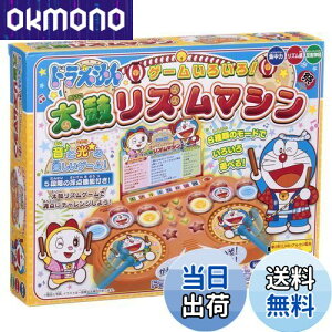 yzG|bN(EPOCH) h ۃY}V ST}[NF 4Έȏ  Q[ vCl:1l EPOCH