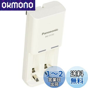 yzPanasonic [dEVOLTA [dZbg P4`dr 2{t yf K-KJ52LLB02