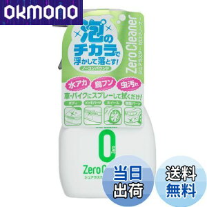 yzSurLuster(VAX^[) [N[i[  AJⒹt⒎ m[RpEh zC[EBhEKXbLɂg  {fB R[eBO 