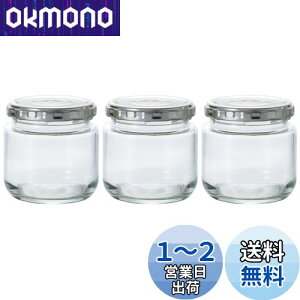 yzAfA(ADERIA) cCXgLbv 190ml 3Zbg ۑr LbvEL { ۑe KX LjX^[ e  r  R[q[ M6521
