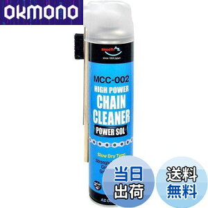 yzAZ(G[[bg) MCC-002 oCNp `F[N[i[ p[] Xv[ [`F[N[i[/`F[/`FN[i[/`F/`FCN[i[] (650ml)