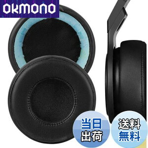 yzGeekria C[pbh QuickFit ݊ pbh r[coChN^[h Monster Beats Pro Detox wbhzɑΉ pbh C[/C[Jbv veCU[ (ubN)