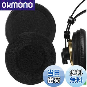 yzGeekria C[pbh Comfort ݊ pbh A[J[Q[ K240, K240S, K240 Studio, K240 MKII, K241 wbhzɑΉ pbh C[/C[Jbv xA(ubN)