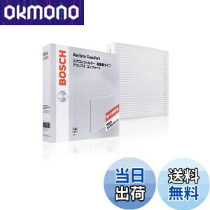 �y���������zBOSCH(�{�b�V��) �z���_�ԗp�G�A�R���t�B���^�[ �A�G���X�g�R���t�H�[�g (���o�^�C�v) ACM-H09